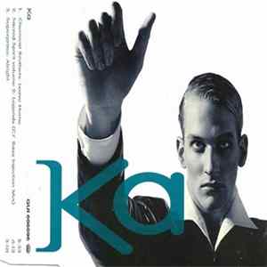 Various - Ka FLAC