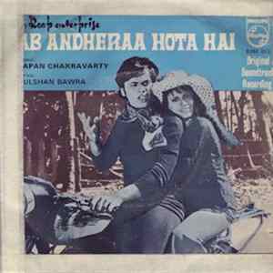 Sapan Chakravarty - Jab Andheraa Hota Hai FLAC