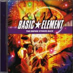 Basic Element - The Empire Strikes Back FLAC
