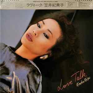 Kimiko Kasai - Love Talk FLAC