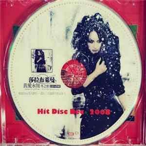 Various - Hit Disc Dec. 2008 FLAC
