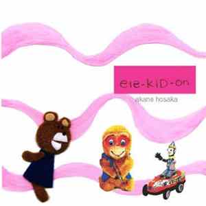Akane Hosaka - ele-KID-on FLAC