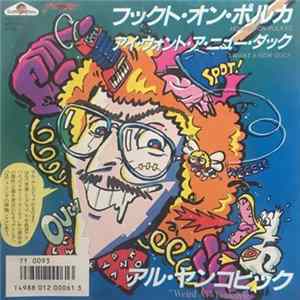 "Weird Al" Yankovic - Hooked On Polkas FLAC
