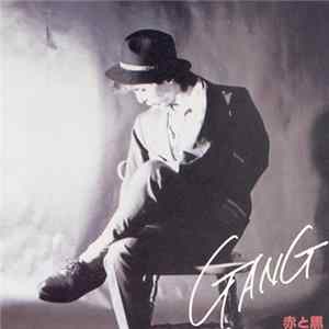 赤と黒 - Gang FLAC
