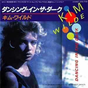 Kim Wilde - Dancing In The Dark FLAC