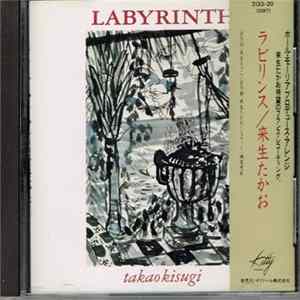 Takao Kisugi = 来生たかお - Labyrinth = ラビリンス FLAC