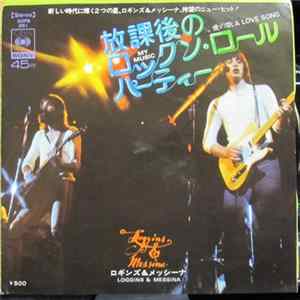 Loggins & Messina - My Music FLAC
