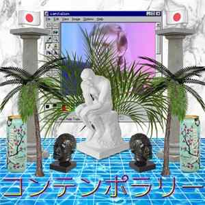 Zadig The Jasp - コンテンポラリー FLAC