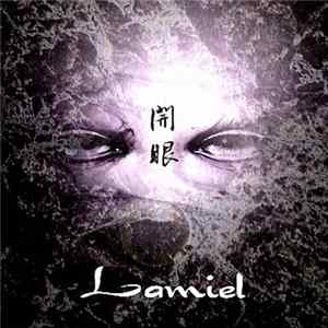 Lamiel - 開眼 FLAC