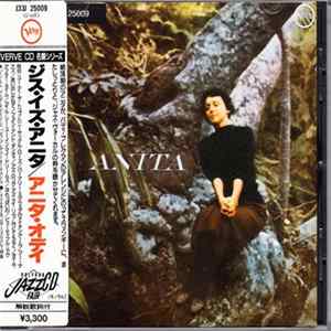 Anita O'Day - This Is Anita = ジス・イズ・アニタ FLAC