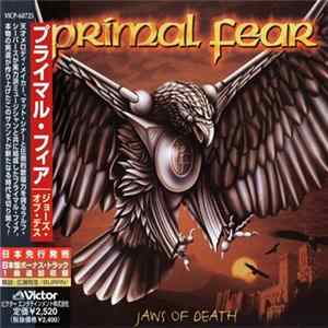 Primal Fear = プライマル・フィア - Jaws Of Death = ジョーズ・オブ・デス FLAC