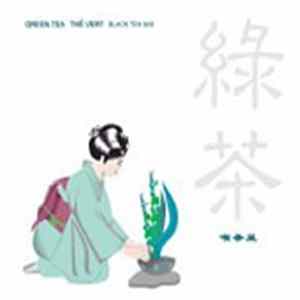 Various - Green Tea - Thé Vert - Black Tea Mix FLAC