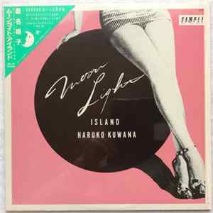 Haruko Kuwana - Moonlight Island FLAC