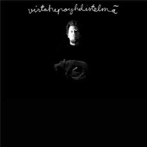 virtahepoyhdistelmä - Demoni Kaksi FLAC