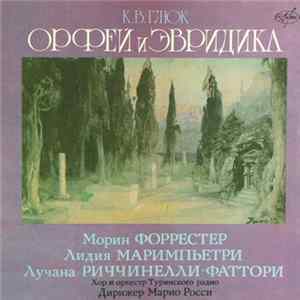 К. В. Глюк - Орфей и Эвридика FLAC