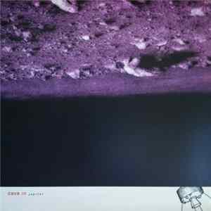 Cave In - Jupiter + Anomalies Vol. 3 FLAC