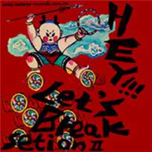 Various - Hey!!! Let's Break (Section II) FLAC