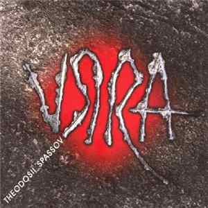 Theodosii Spassov - VЯRA FLAC