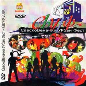 Various - The Best Of SVURF 2009 FLAC