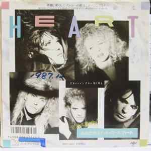 Heart = ハート - There's The Girl = あなたのスイート・ガール FLAC