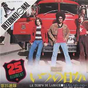25ième Régiment - Le Temps De L'Amour FLAC