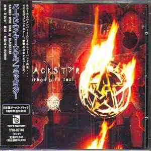 Blackstar = ブラックスター - Barbed Wire Soul = バーブド・ワイヤー・ソウル FLAC