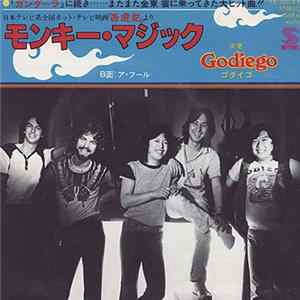 Godiego - Monkey Magic FLAC