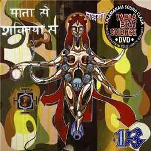 Tabla Beat Science - Talamanam Sound Clash FLAC