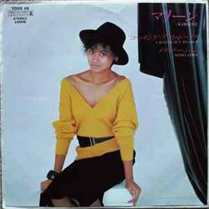 Marlene - Calling Out To Love FLAC