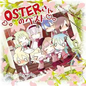 Oster Project - Osterさんのベスト FLAC