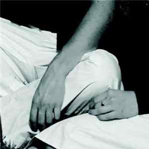 Eriko Tanabe - The Idiot EP FLAC