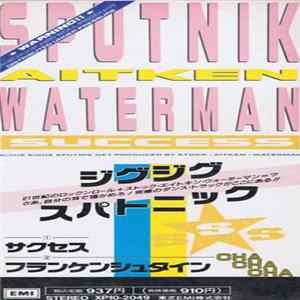 Sputnik, Aitken Waterman - Success FLAC