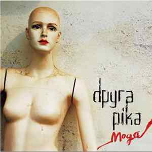Друга Ріка - Мода FLAC