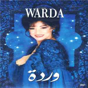 Warda = وردة - فيديو الاغاني = Music Videos FLAC
