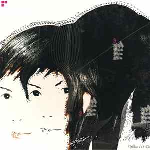 Yoshié - Trés FLAC