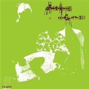 Drehnim/Migra - Kwuako FLAC
