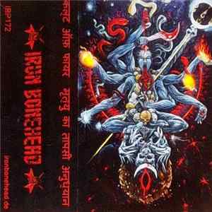 Cult Of Fire - मृत्यु का तापसी अनुध्यान FLAC