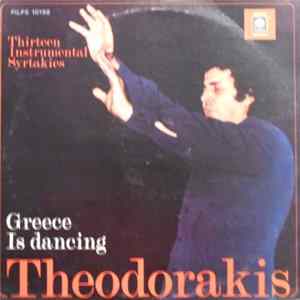 Mikis Theodorakis - Greece Is Dancing - Thirteen Instrumental Syrtakies FLAC