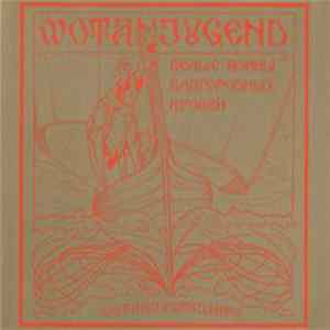 Various - Wotanjugend FLAC