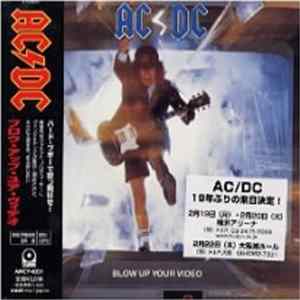 AC/DC - Blow Up Your Video FLAC