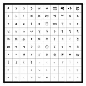 מוּרה - מוּרה FLAC