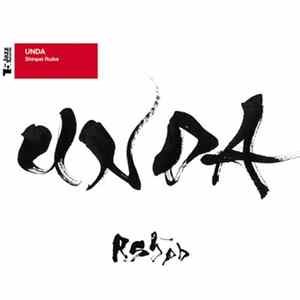 Shinpei Ruike, RS5pb - UNDA FLAC