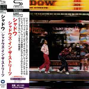 Shadow - Shadows In The Streets FLAC