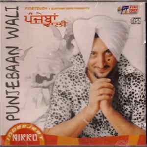 Inderjeet Nikku - Punjebaan Wali FLAC