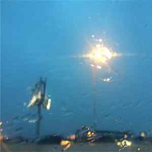 Temporal Movement - 118 FLAC