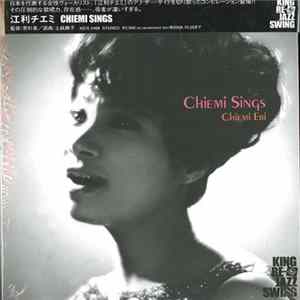 Chiemi Eri - Chiemi Sings FLAC