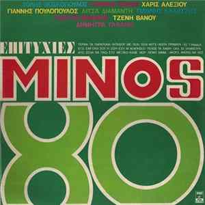 Various - Επιτυχίες Της Minos 80 FLAC