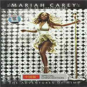 Mariah Carey - The Adventures Of Mimi FLAC