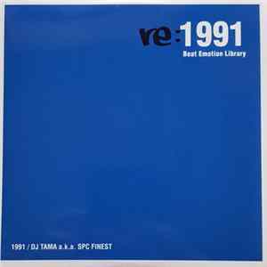 DJ Tama - re: 1991 Beat Emotion Library FLAC