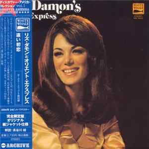Liz Damon's Orient Express - Liz Damon's Orient Express FLAC